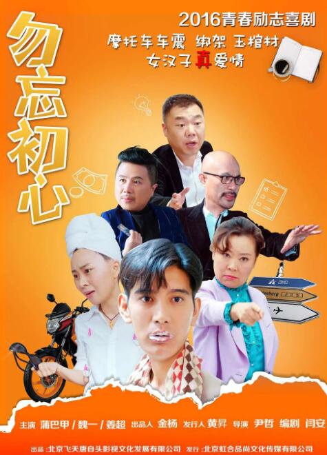 久久久高清一区二区三区